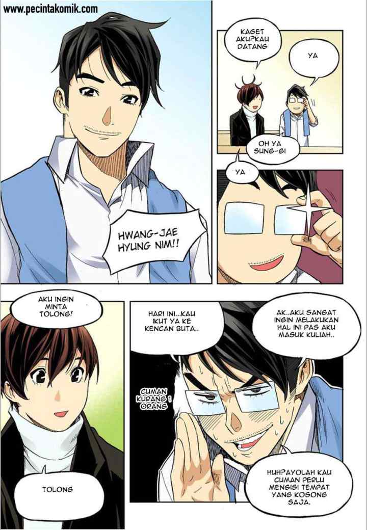 Skill of Lure chapter 37 halaman 5