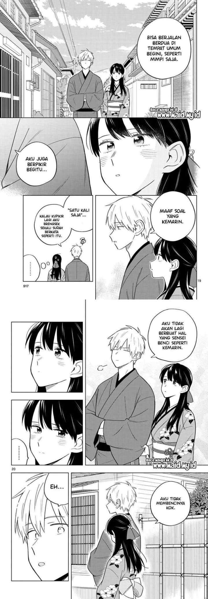 Sensei wa Koi wo Oshierarenai chapter 37 halaman 11