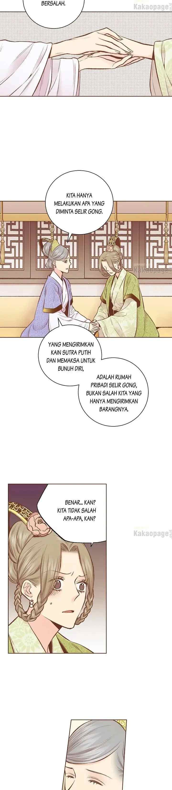 Snow Blossom chapter 246 halaman 5