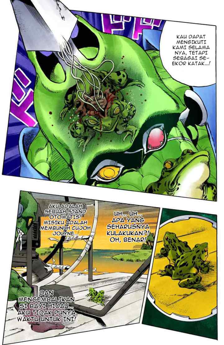 JoJo no Kimyou na Bouken - Stone Ocean chapter 83 halaman 17