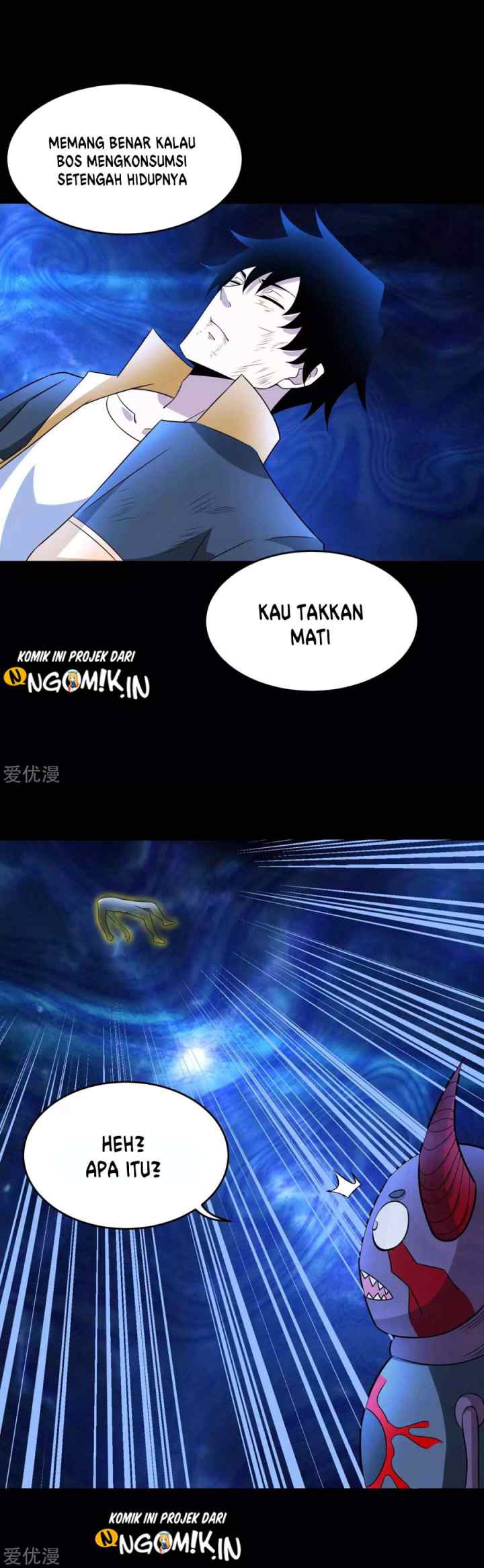 King of Apocalypse chapter 222 halaman 6