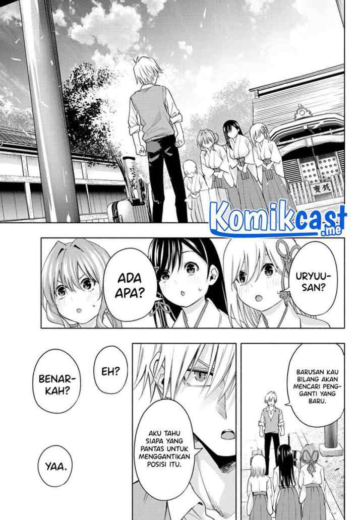 Amagami-san Chi no Enmusubi chapter 52 halaman 14
