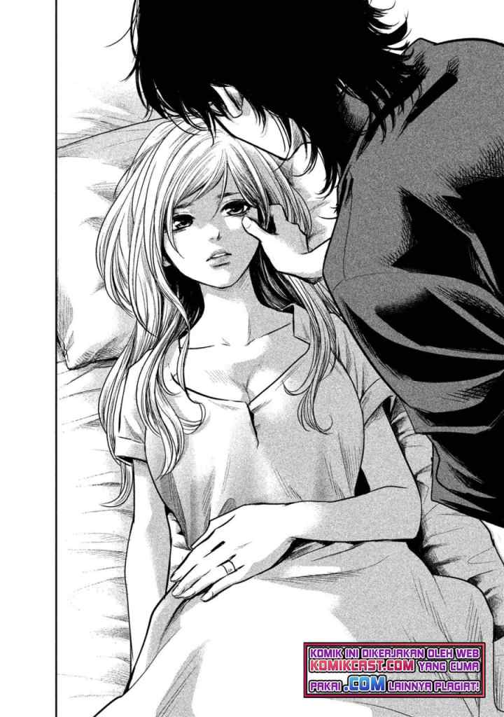 Hare-Kon chapter 138 halaman 6