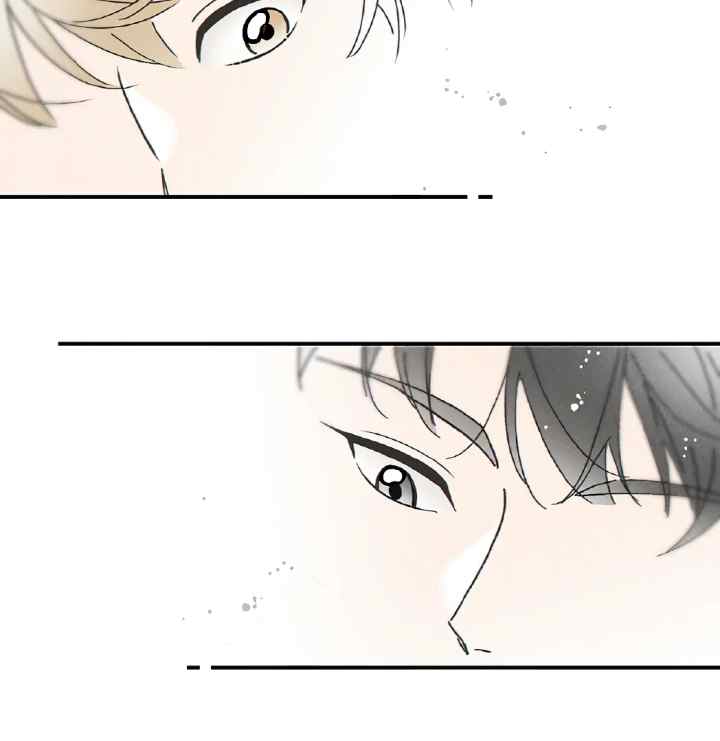 Salt Friend chapter 217 halaman 6