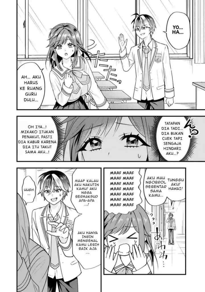 Yarikonda Ren'ai Game no Akuyaku ni Tensei Shita Node, Gensaku Chishiki de Hiroin o Kōryaku Shimasu chapter 3.1 halaman 9