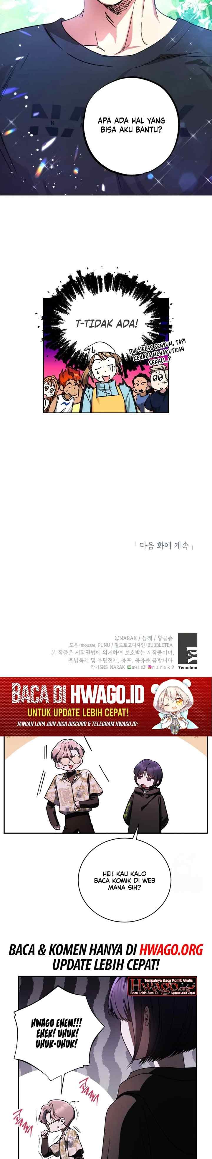 Deonjeon An-ui Sallimkkun chapter 19 halaman 15