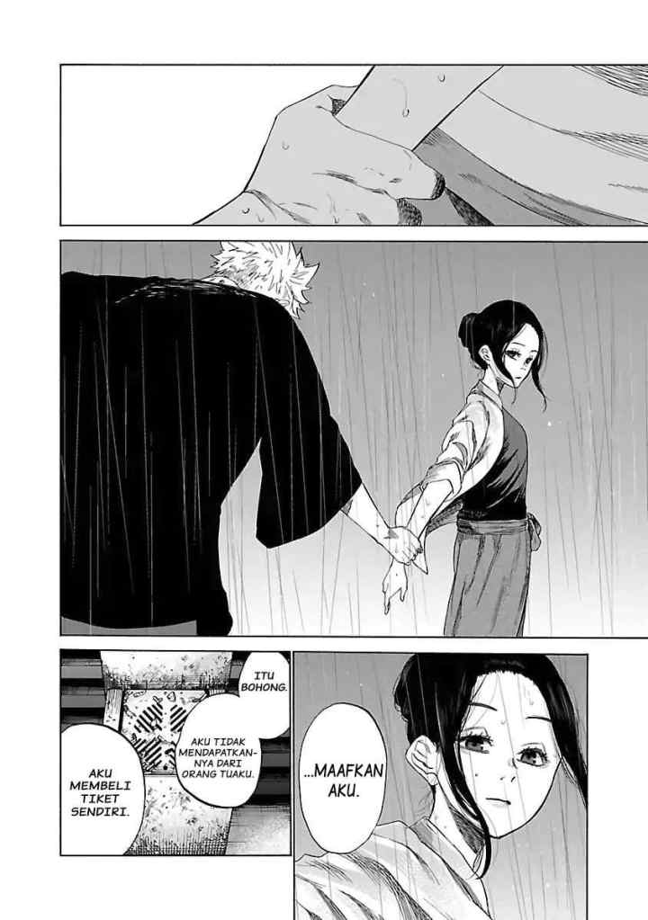 Cigarette and Cherry chapter 11 halaman 9