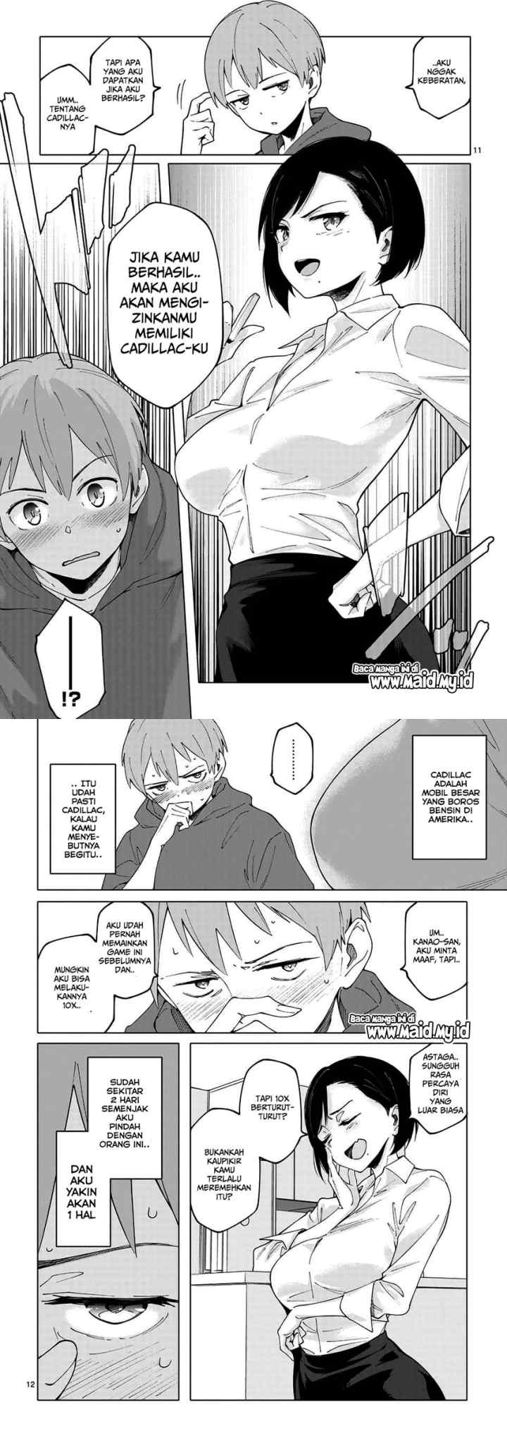 Chiaraijima Kanako wa naze ○○ suru no ka? chapter 1 halaman 8