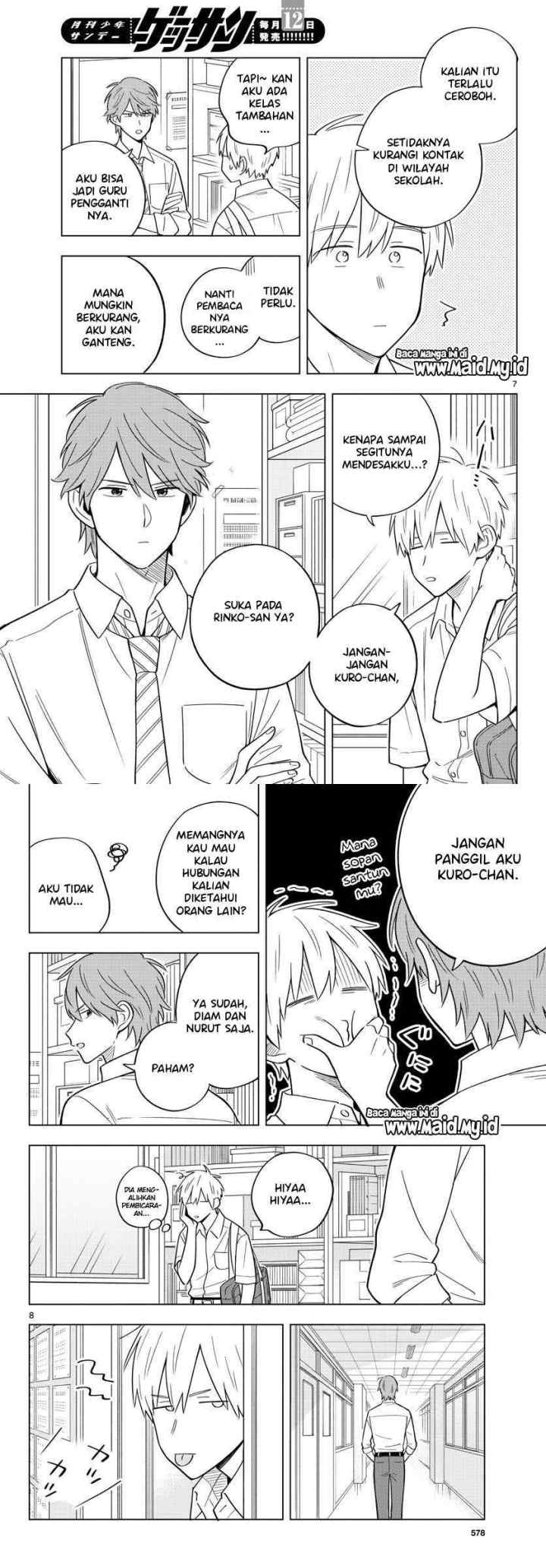 Sensei wa Koi wo Oshierarenai chapter 39 halaman 5