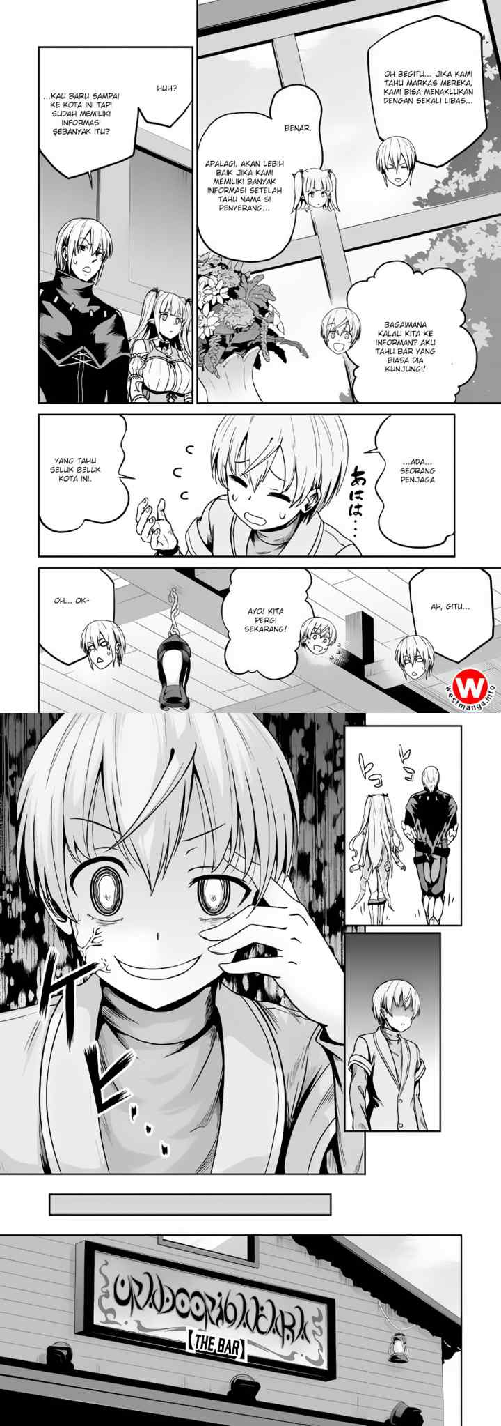Jaryuu Tensei chapter 20 halaman 4
