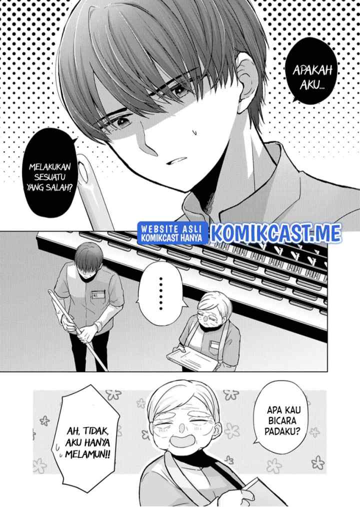 Kimi wa, Nina Janai chapter 9 halaman 4