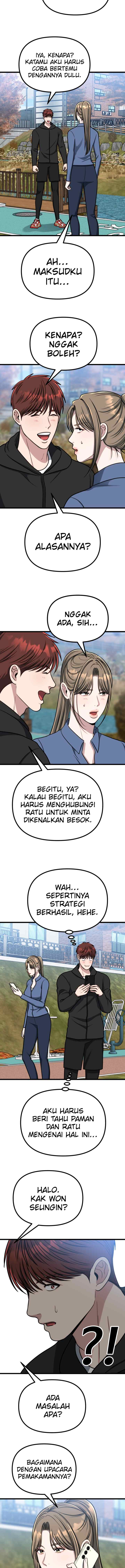 Father Like A Dog chapter 44 halaman 13