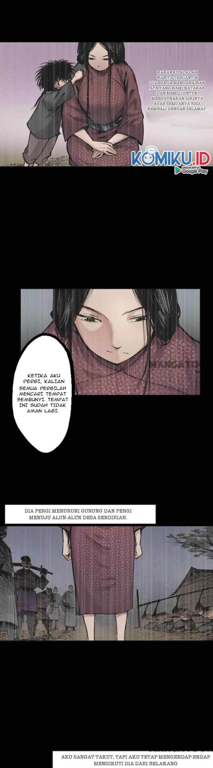The Demon Blades chapter 17 halaman 14