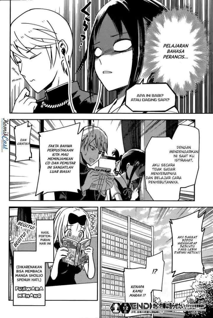 Kaguya-sama wa Kokurasetai: Tensai-tachi no Renai Zunousen chapter 22 halaman 19
