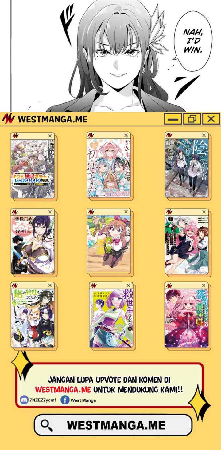 Sono Akuyaku Kizoku, Mama Heroine ga Suki Sugiru ~Shinshi na Doryoku de Saikyou to Nari Fuguu na Oshi Chara Tasukemakuru~ chapter 16.2 halaman 18