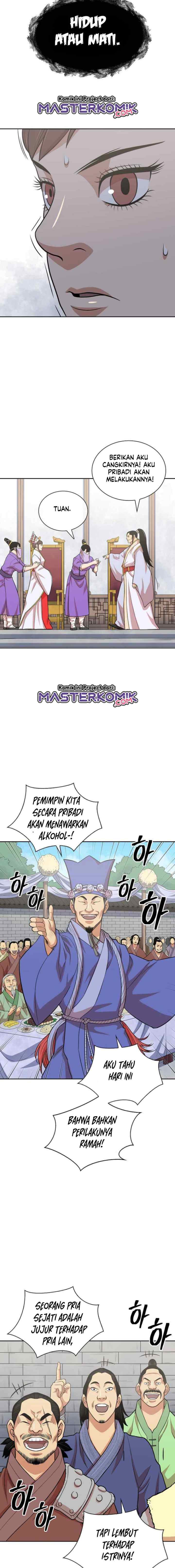 Record of the War God chapter 114 halaman 10