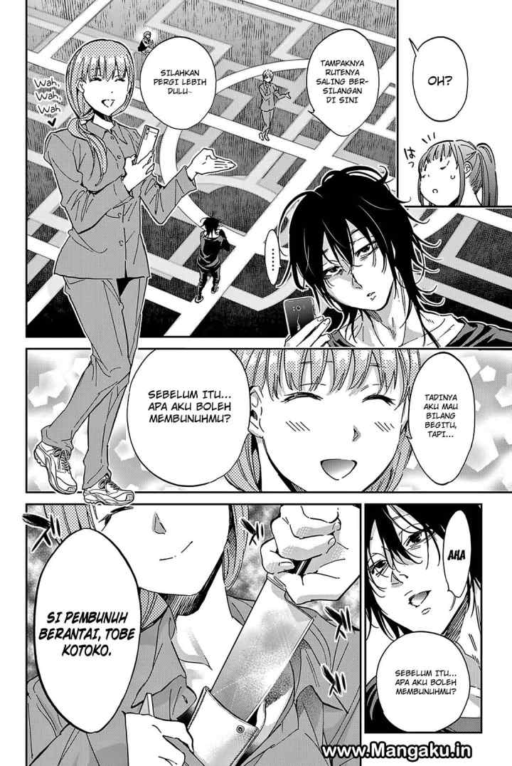 Real Account 2 chapter 65 halaman 7