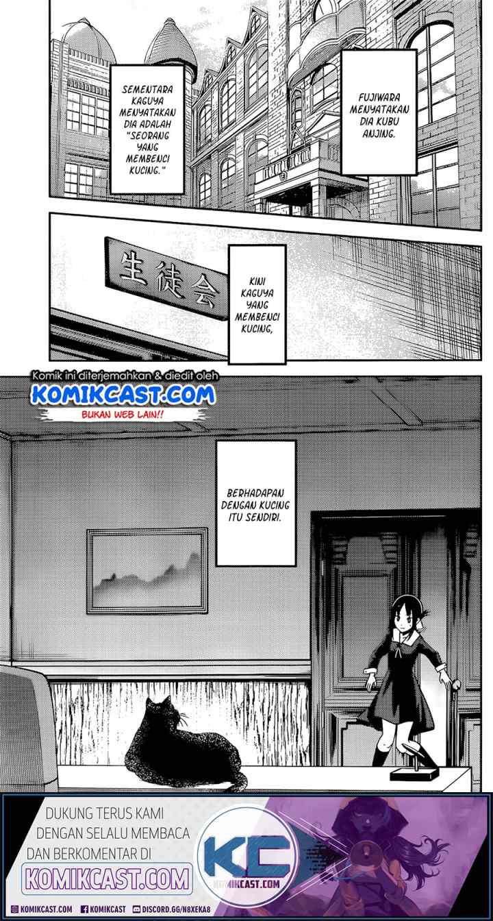 Kaguya-sama wa Kokurasetai: Tensai-tachi no Renai Zunousen chapter 214 halaman 5