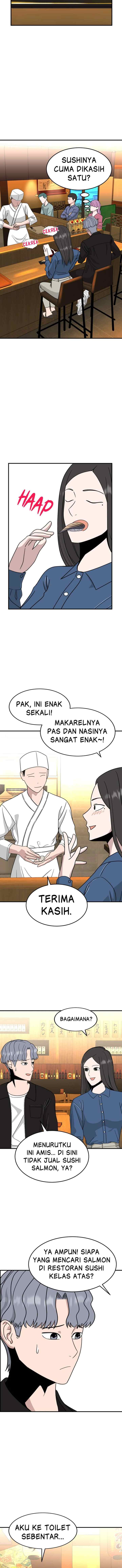 Marriage Sim chapter 8 halaman 12