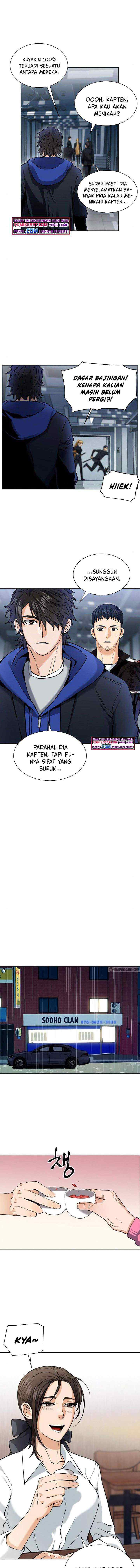 Seoul Station Druid chapter 22 halaman 4