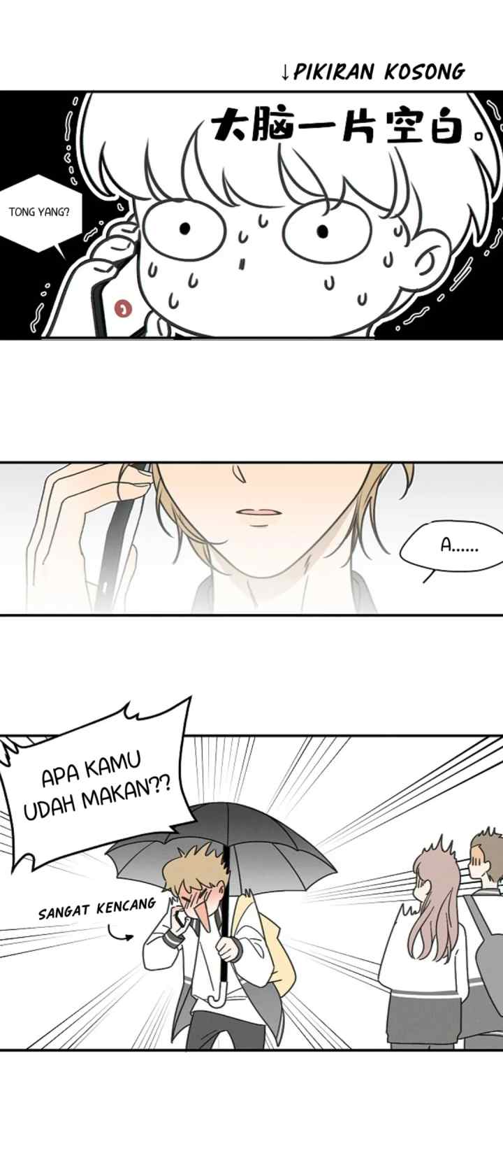 Salt Friend chapter 182 halaman 9