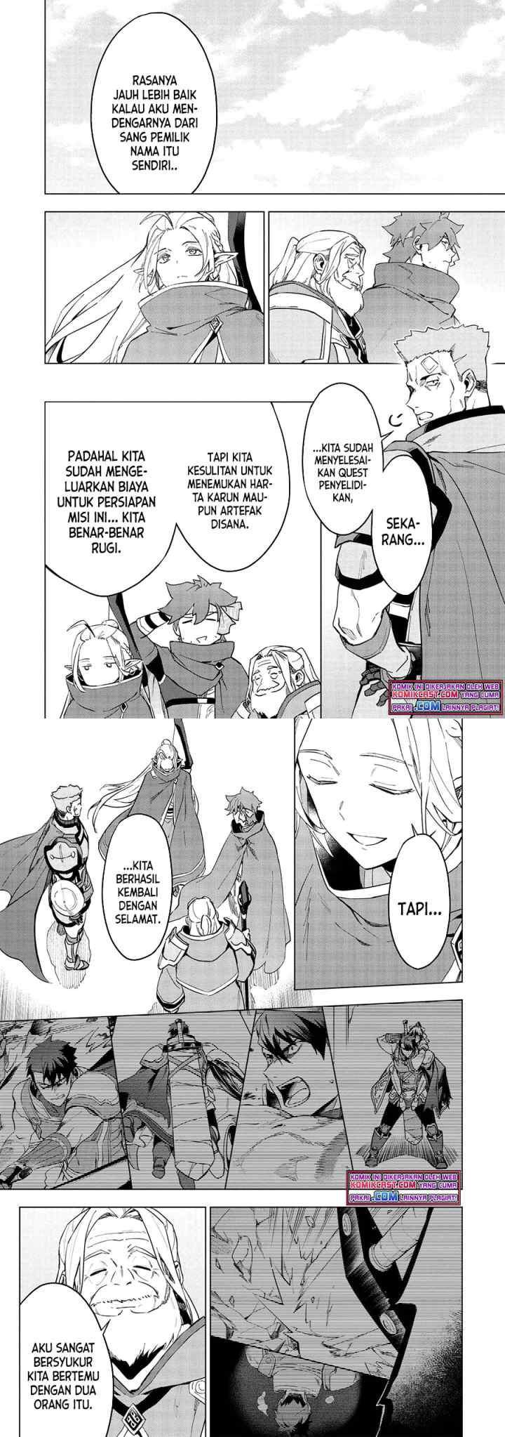 Kuitsume Youhei no Gensou Kitan chapter 15.1 halaman 10