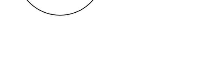 Protoss Dark Emperor chapter 144 halaman 6