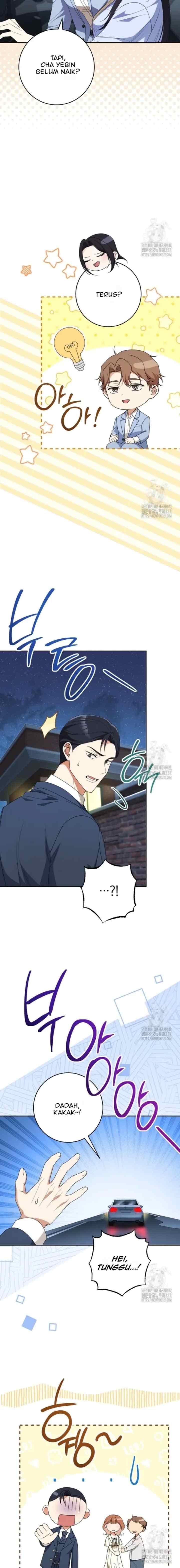 I Will Escape From the Flower of Ordeals chapter 14 halaman 14