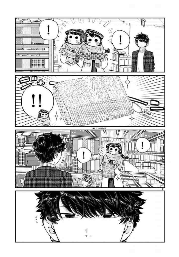 Komi-san wa Komyushou Desu chapter 86 halaman 12
