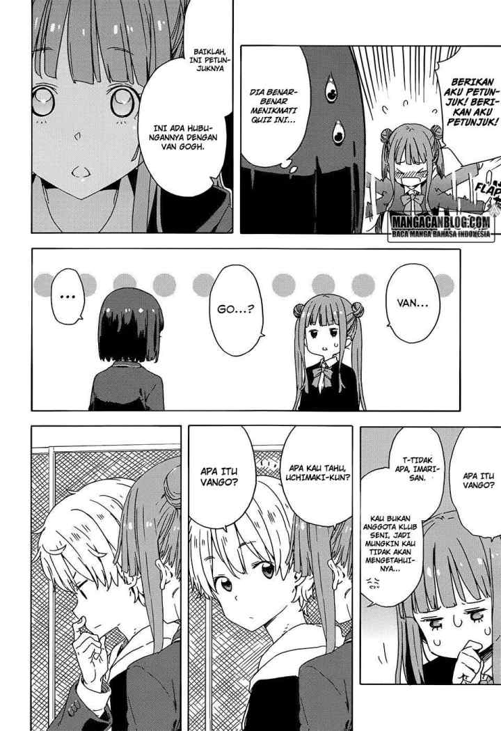 Kono Bijutsubu ni wa Mondai ga Aru! chapter 26 halaman 12