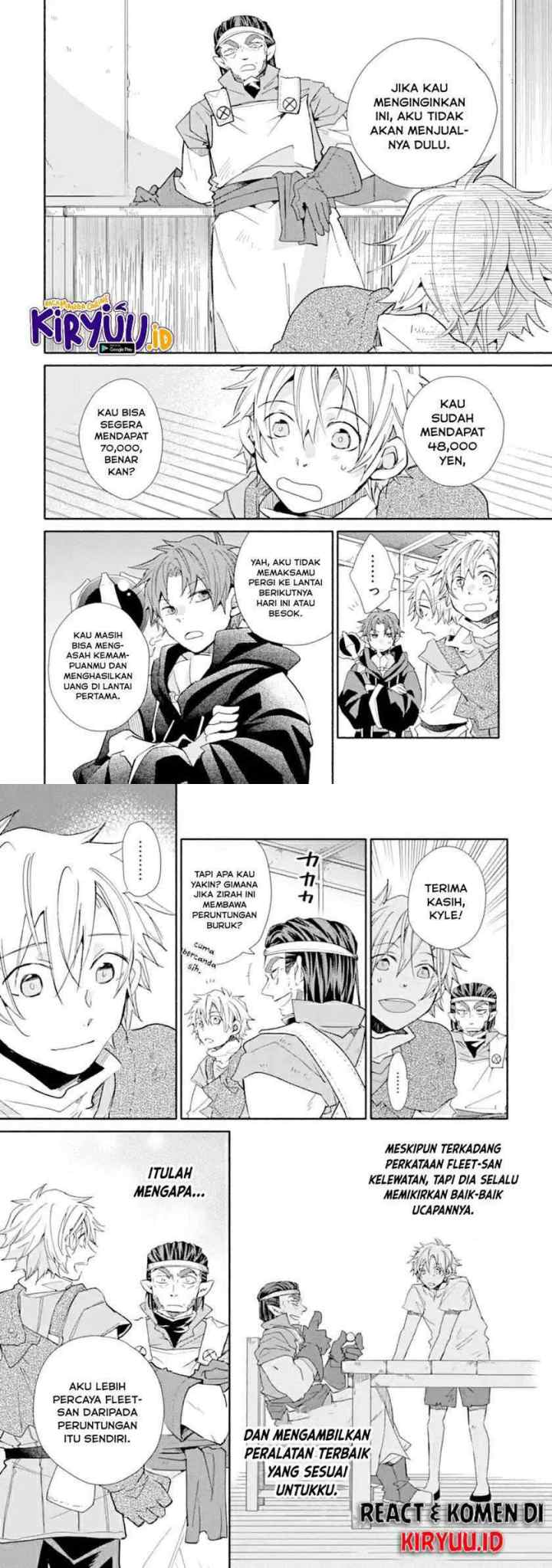 Kinka 1-mai de Kawaru Boukensha Seikatsu chapter 10 halaman 12