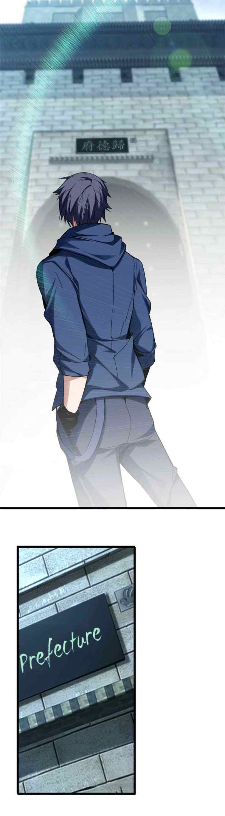 Let Me Game In Peace chapter 7 halaman 17