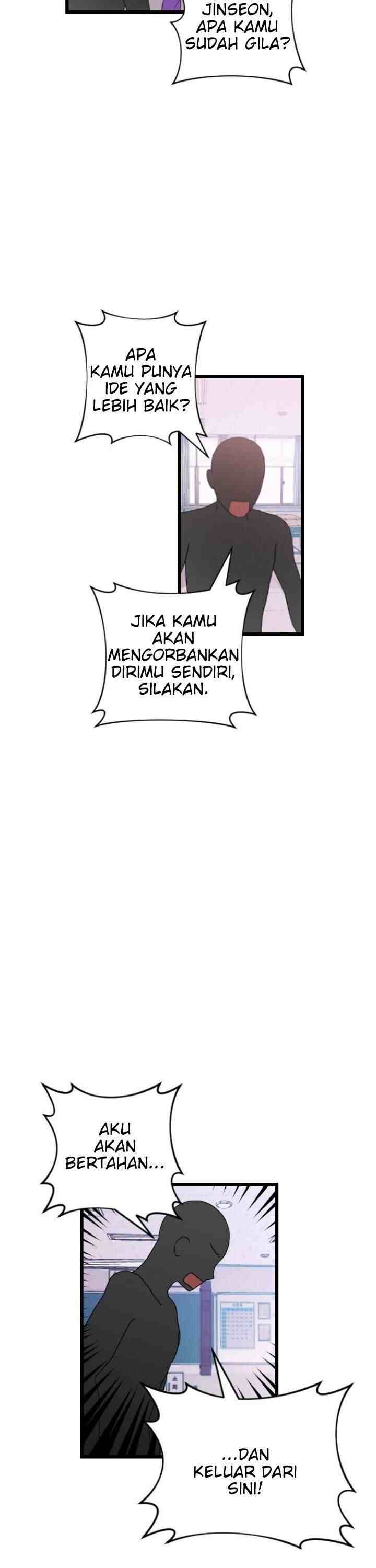 Survive Romance chapter 35 halaman 6