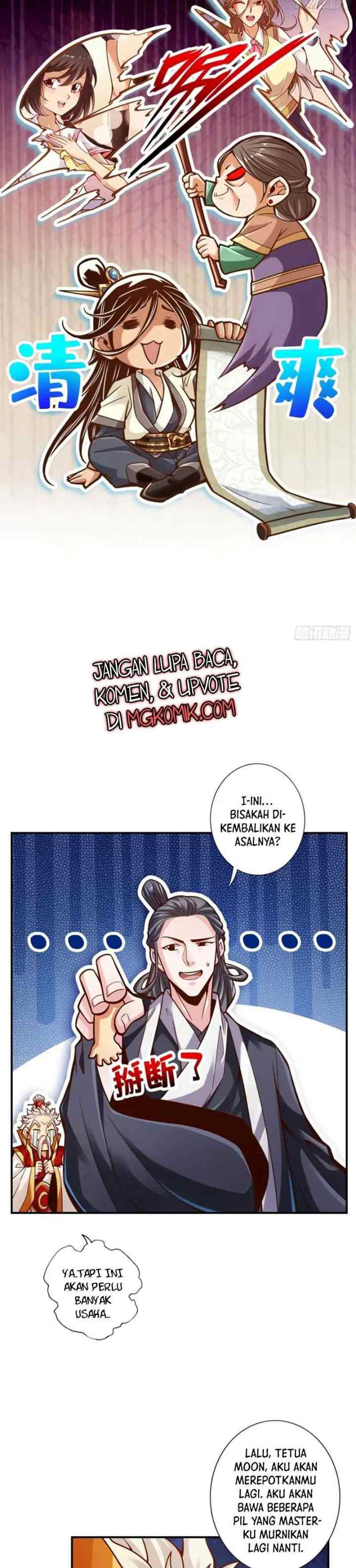 My Senior Brother Is Too Steady chapter 90 halaman 4