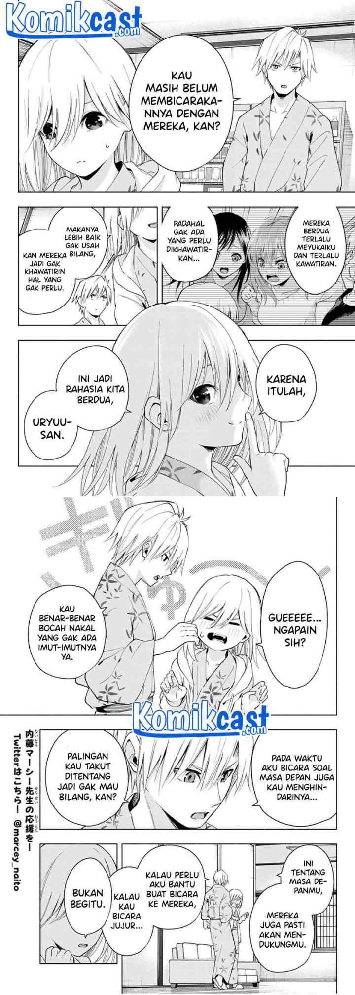 Amagami-san Chi no Enmusubi chapter 22 halaman 8