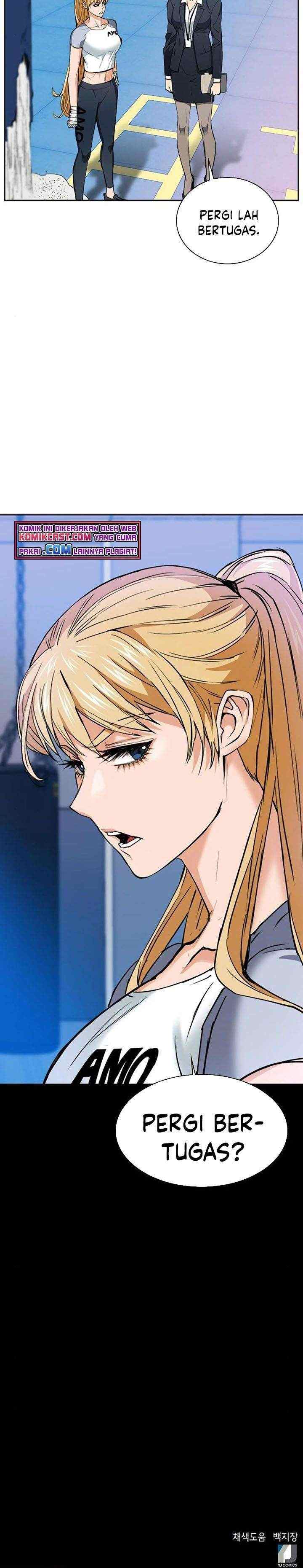 Seoul Station Druid chapter 22 halaman 16