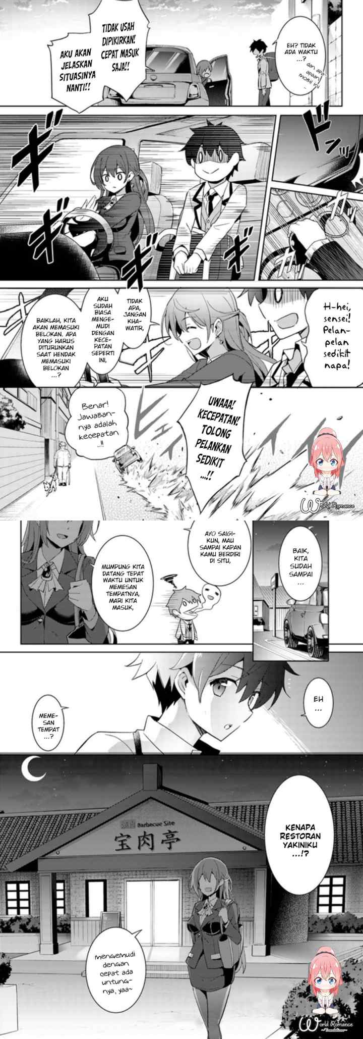 Boku no Kanojo Sensei chapter 3 halaman 16