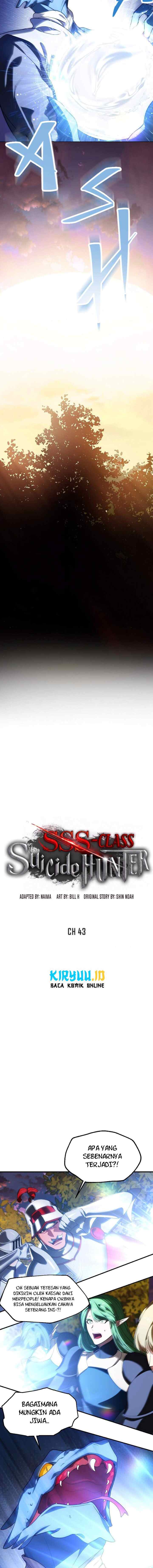 SSS-Class Suicide Hunter chapter 43 halaman 5