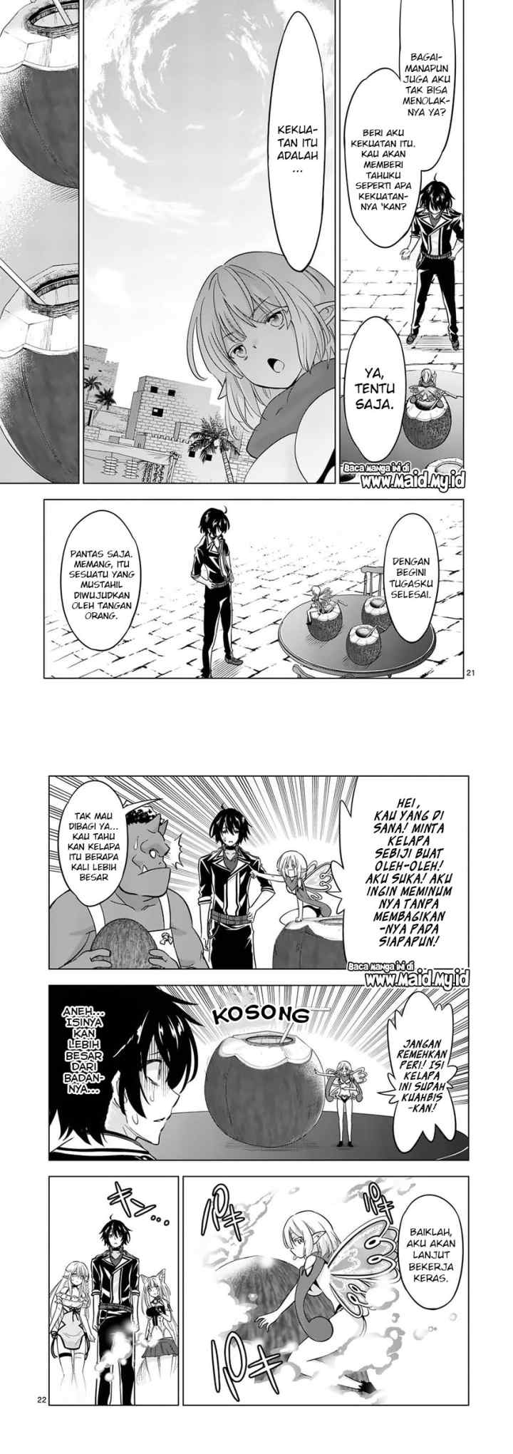 Shijou Saikyou Orc-san no Tanoshii Tanetsuke Harem Zukuri chapter 70 halaman 12