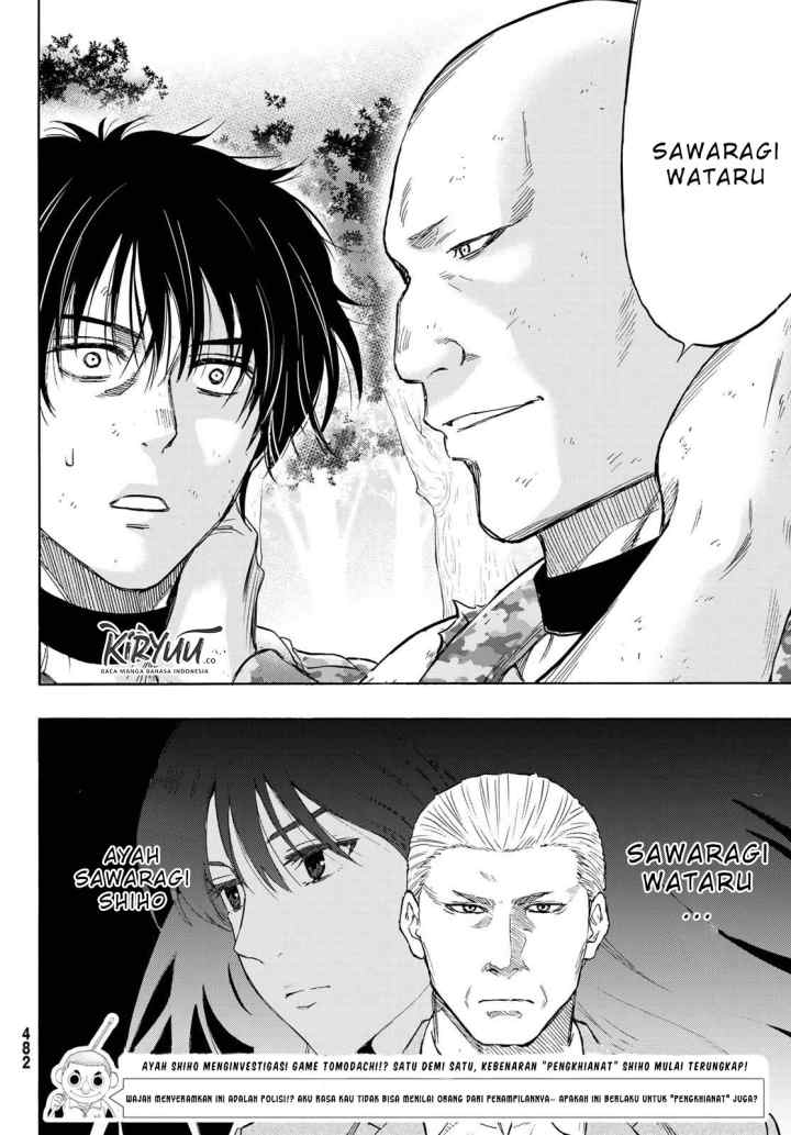 Tomodachi Game chapter 71 halaman 16