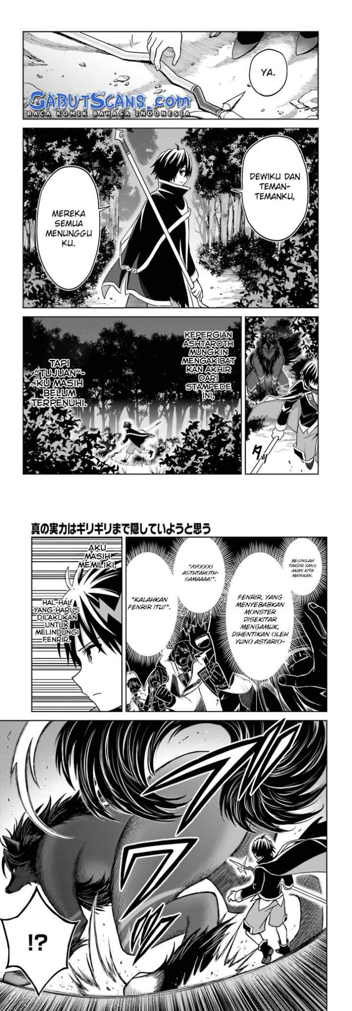 Shin no Jitsuryoku wa Girigiri made Kakushite Iyou to Omou chapter 17 halaman 9