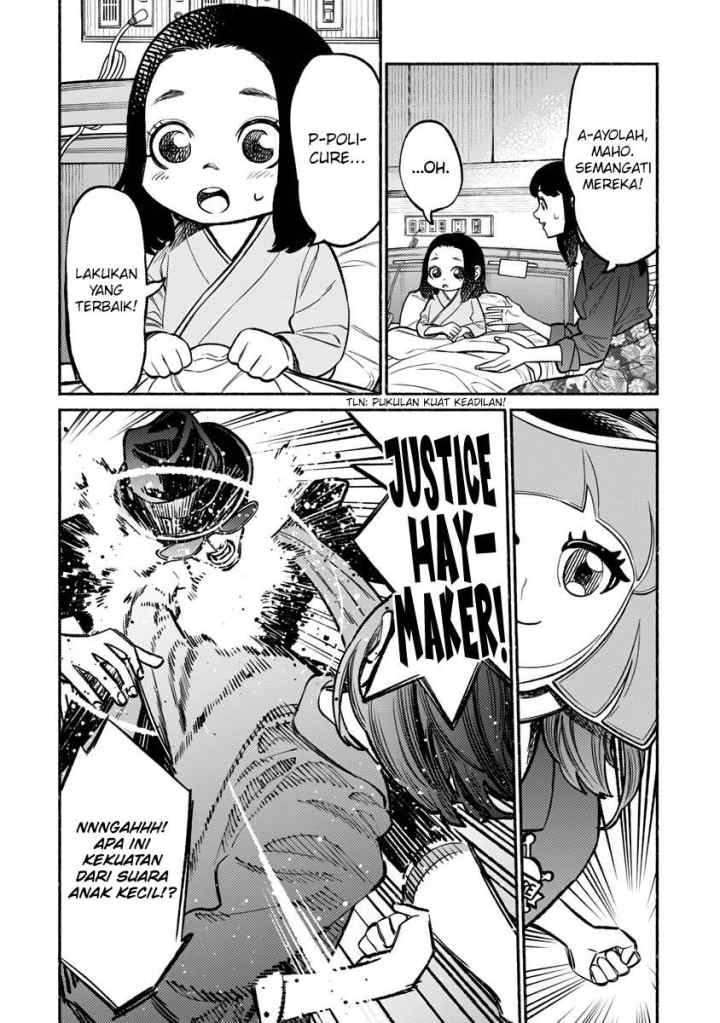 Gokushufudou: the Way of the House Husband chapter 59 halaman 14