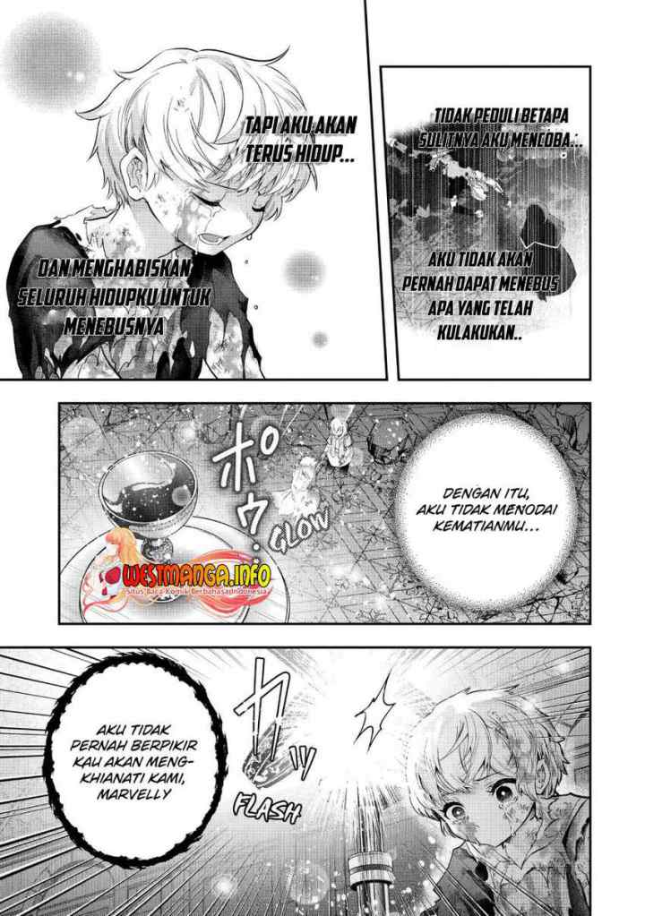 That Inferior Knight Actually Level 999 chapter 18.3 halaman 17