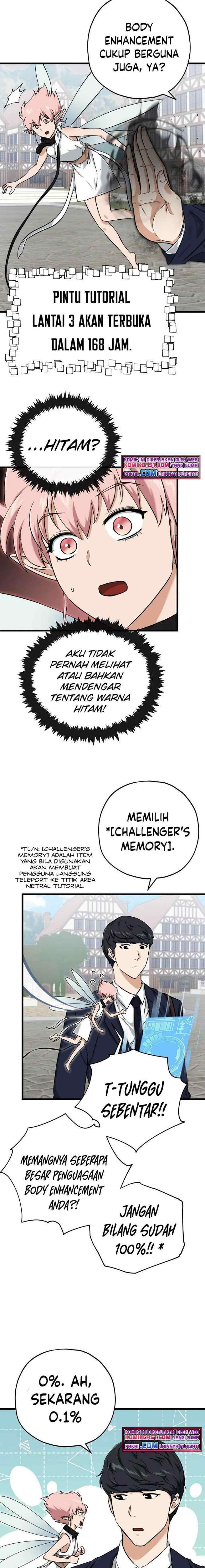 My Dad Is Too Strong chapter 70 halaman 5