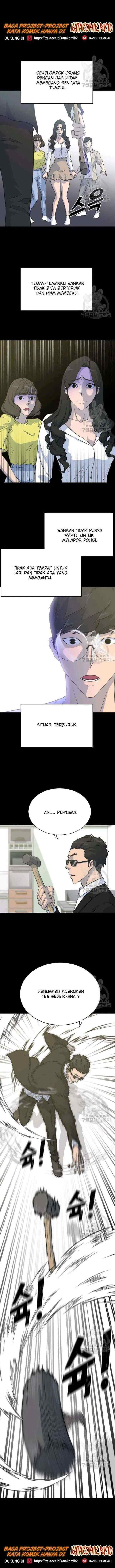 Trigger chapter 74 halaman 7