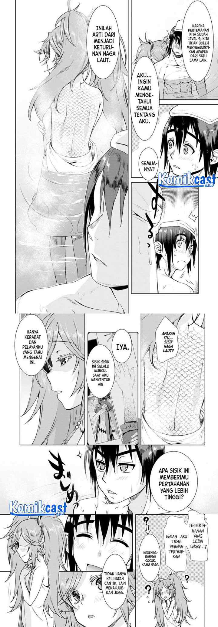 Isekai de Skill wo Kaitai shitara Cheat na Yome ga Zoushoku Shimashita: Gainen Kousa no Structure chapter 36 halaman 12