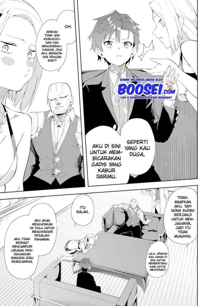 Akuyaku Reijou no Shitsuji-sama Hametsu Flag wa Ore ga Tsubusasete Itadakimasu chapter 5.1 halaman 10