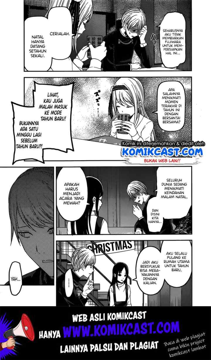Kaguya-sama wa Kokurasetai: Tensai-tachi no Renai Zunousen chapter 149 halaman 6