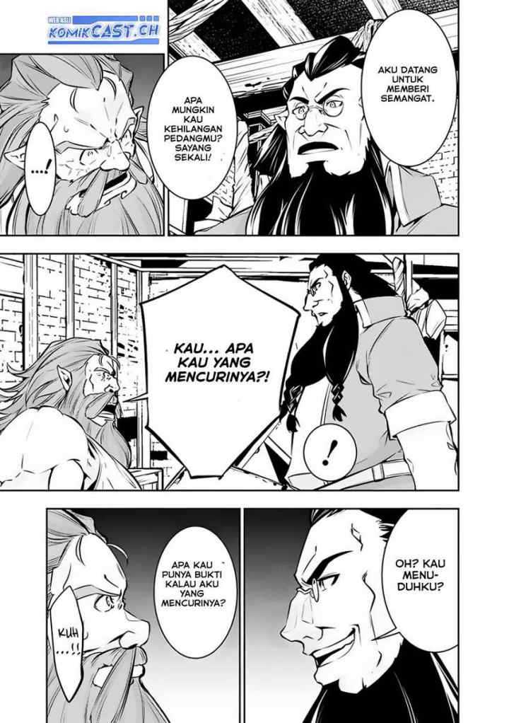 Shijou Saikyou no Mahou Kenshi, F Rank Boukensha ni Tensei Suru chapter 87 halaman 12