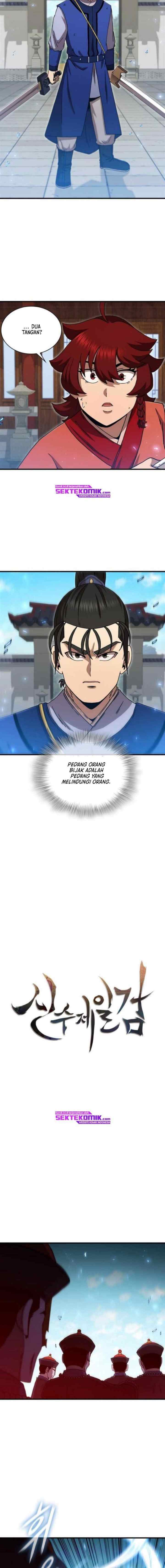 Shinsu Jeil Sword chapter 75 halaman 5